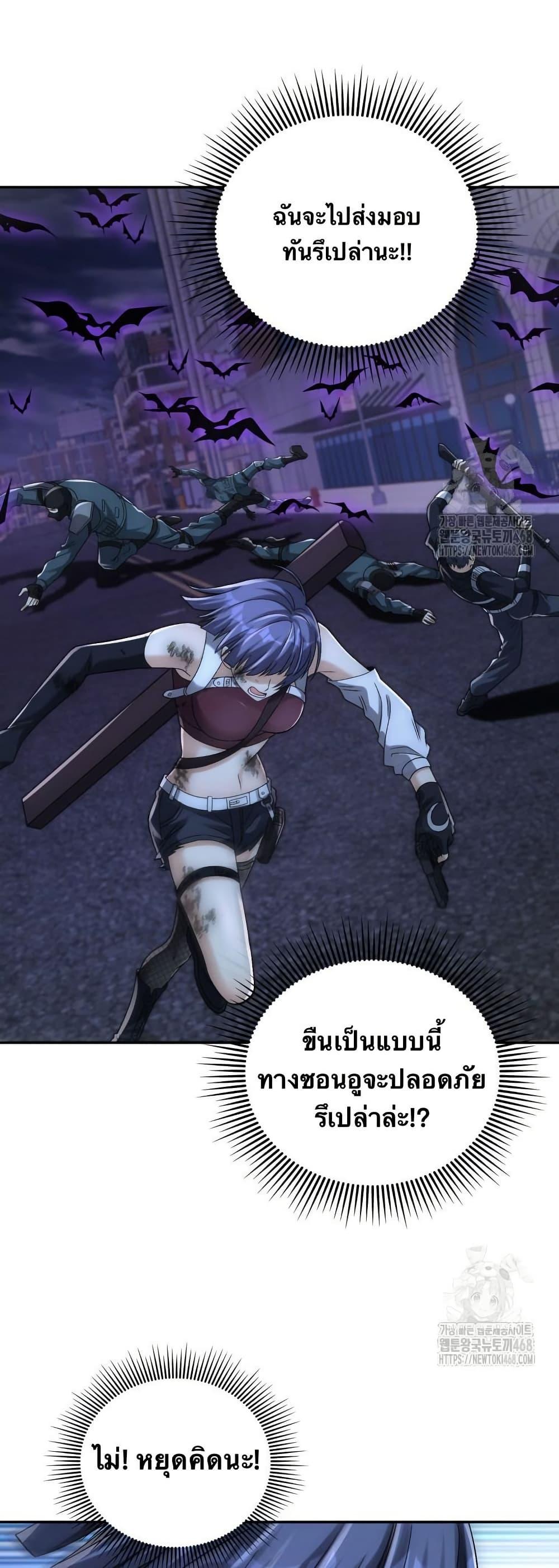 Manga-lc-com อ่านมังงะ อ่านการ์ตูน ออนไลน์ ฟรี When I Reincarnated, I Stood at the Top with Supernatural Cheats ตอนที่ 1 2 3 4 5 6 7 8 9 10 11 12 13 14 ฟรี ไม่มีโฆษณา Manga-lc - อ่าน มังงะ อ่าน การ์ตูน ออนไลน์ อ่านมังงะ ฟรี