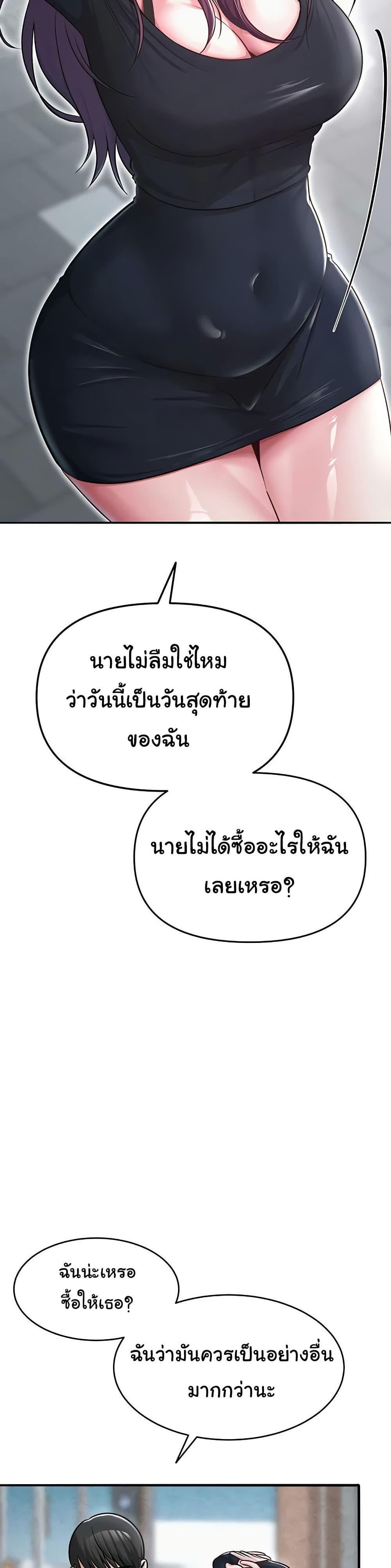 Doujin-Lc- อ่าน โดจิน มังฮวา เกาหลี ญี่ปุ่น จีน แปลไทย SNS ตอนที่ 1 2 3 4 5 6 7 8 9 10 11 12 13 14 ฟรี ไม่มีโฆษณา อ่าน โดจิน Manhwa เกาหลี ญี่ปุ่น จีน เรามีครบ คัดมาให้เน้นๆ โดจิน 18+ รับประกันความฟินโดย  Doujin Lc