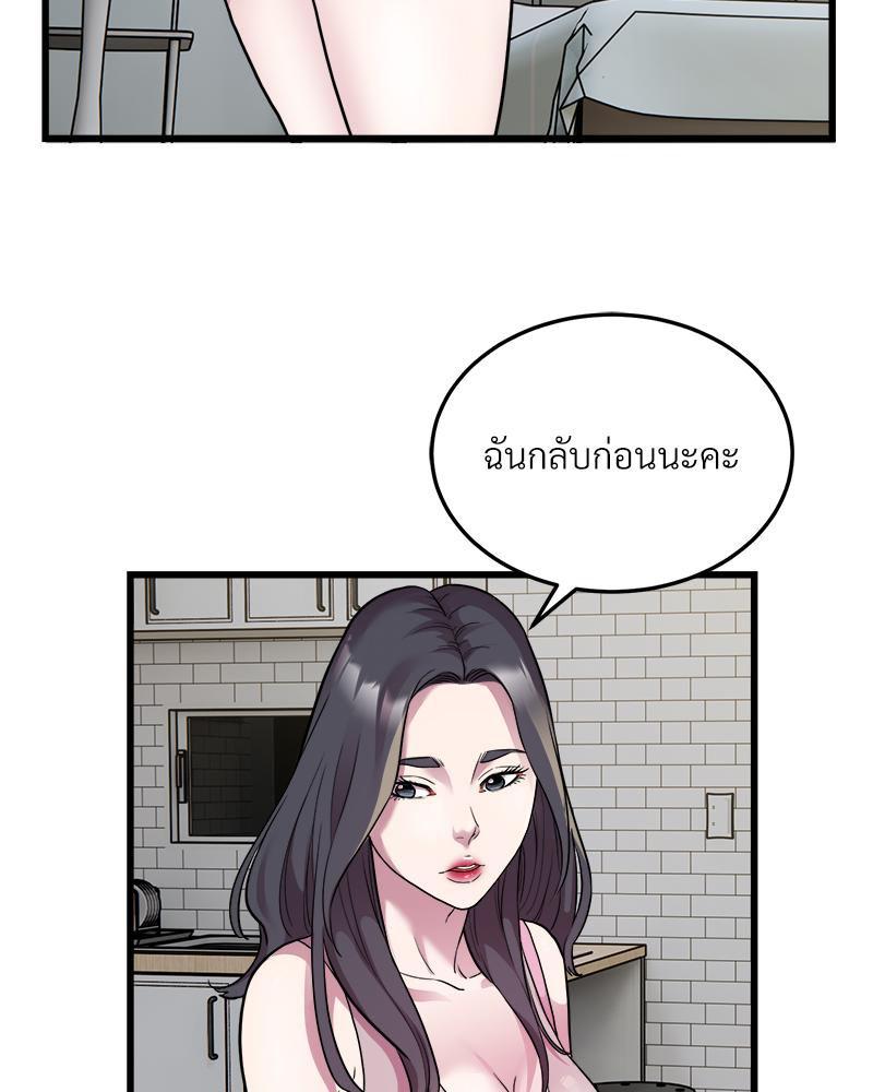 Doujin-Lc- อ่าน โดจิน มังฮวา เกาหลี ญี่ปุ่น จีน แปลไทย TAXI ตอนที่ 1 2 3 4 5 6 7 8 9 10 11 12 13 14 ฟรี ไม่มีโฆษณา อ่าน โดจิน Manhwa เกาหลี ญี่ปุ่น จีน เรามีครบ คัดมาให้เน้นๆ โดจิน 18+ รับประกันความฟินโดย  Doujin Lc