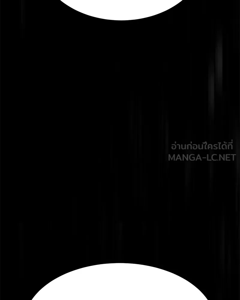 แบคXX ตอนที่ 36 รูปที่ 18