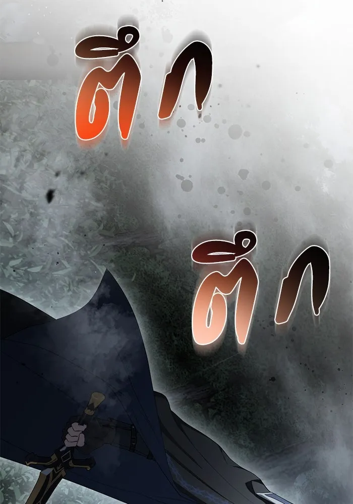 เกมรักด่านสุดท้ายจับนายพระเอก ตอนที่ 40 รูปที่ 127