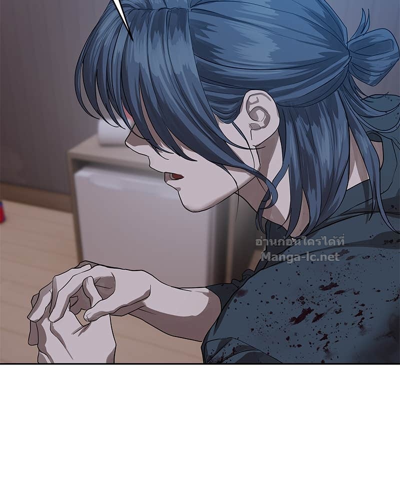 Doujin-Lc- อ่าน โดจิน มังฮวา เกาหลี ญี่ปุ่น จีน แปลไทย ข้าราชการพิเศษ ตอนที่ 1 2 3 4 5 6 7 8 9 10 11 12 13 14 ฟรี ไม่มีโฆษณา อ่าน โดจิน Manhwa เกาหลี ญี่ปุ่น จีน เรามีครบ คัดมาให้เน้นๆ โดจิน 18+ รับประกันความฟินโดย Doujin Lc