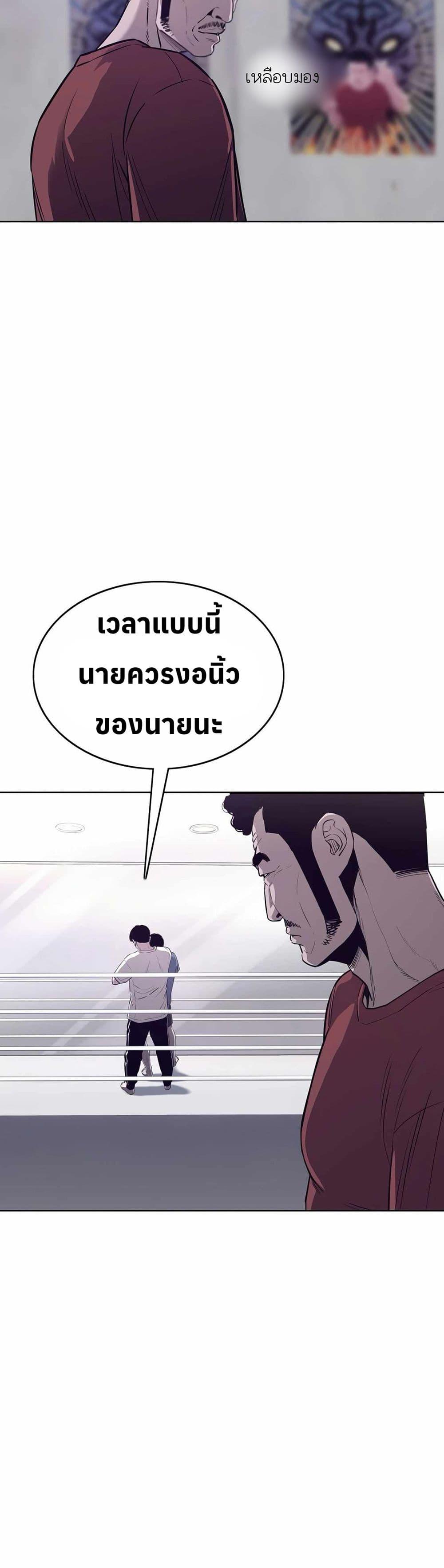 Manga-lc-com อ่านมังงะ อ่านการ์ตูน ออนไลน์ ฟรี Let’s Make a Contract ตอนที่ 1 2 3 4 5 6 7 8 9 10 11 12 13 14 ฟรี ไม่มีโฆษณา Manga-lc - อ่าน มังงะ อ่าน การ์ตูน ออนไลน์ อ่านมังงะ ฟรี