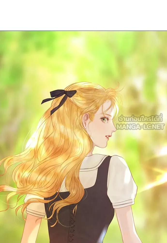 ถ้าไม่ร้อง ก็จงอ้อนวอนซะ ตอนที่ 10 รูปที่ 54