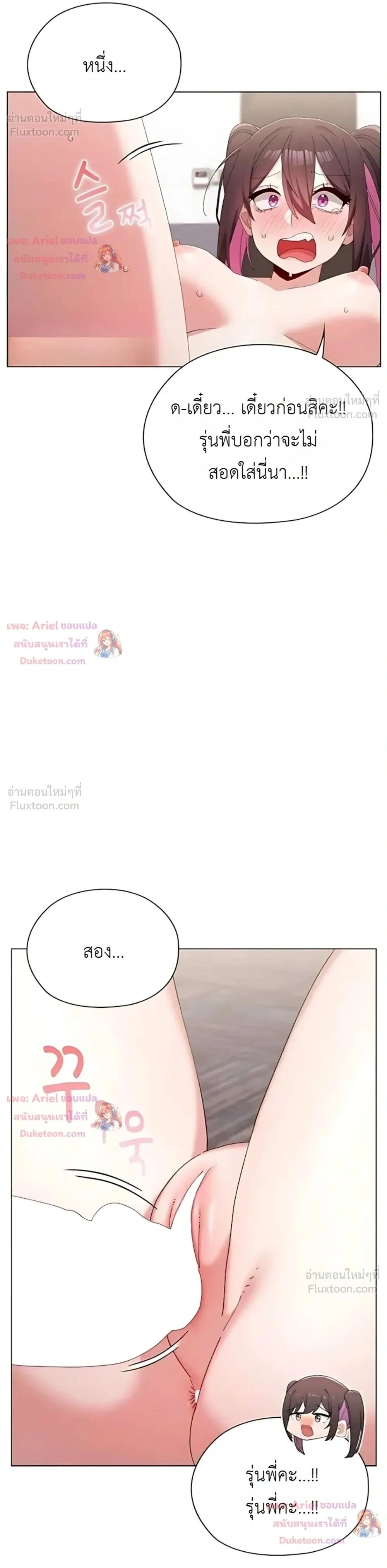 Doujin-Lc- อ่าน โดจิน มังฮวา เกาหลี ญี่ปุ่น จีน แปลไทย Where Did All the Men Go ผู้ชายขาดแคลนผมเลยต้องรับจบ ตอนที่ 1 2 3 4 5 6 7 8 9 10 11 12 13 14 ฟรี ไม่มีโฆษณา อ่าน โดจิน Manhwa เกาหลี ญี่ปุ่น จีน เรามีครบ คัดมาให้เน้นๆ โดจิน 18+ รับประกันความฟินโดย  Doujin Lc