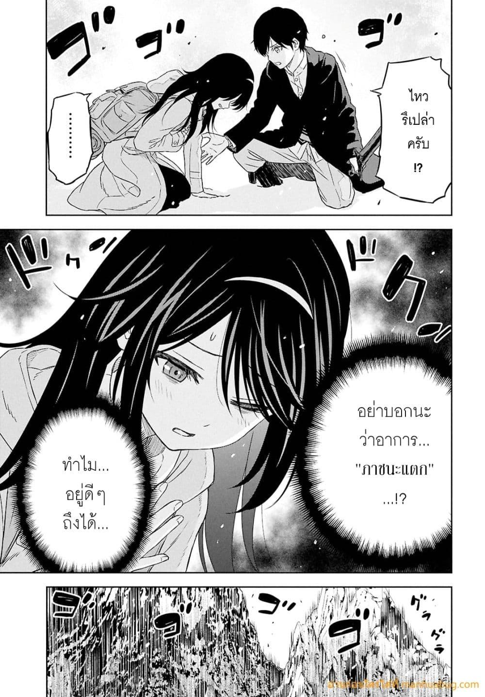Manga-lc-com อ่านมังงะ อ่านการ์ตูน ออนไลน์ ฟรี MonogatarinoK ตอนที่ 1 2 3 4 5 6 7 8 9 10 11 12 13 14 ฟรี ไม่มีโฆษณา Manga-lc - อ่าน มังงะ อ่าน การ์ตูน ออนไลน์ อ่านมังงะ ฟรี