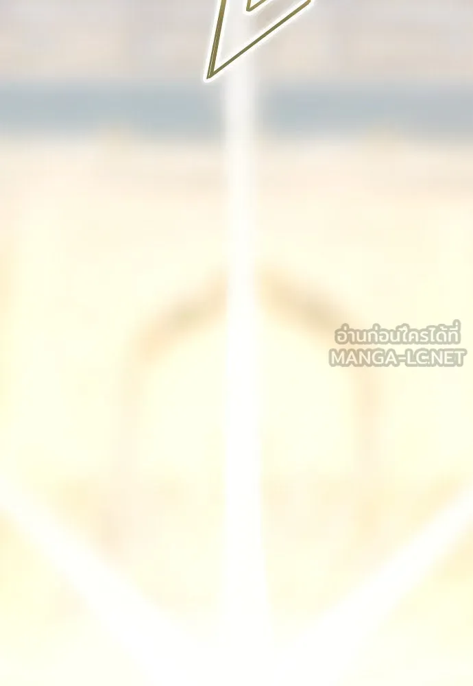 ชิงชีวิตพลิกลิขิตชะตา ตอนที่ 209. เหตุลอบปลงพระชนม์องค์ชาย(แผน รูปที่ 75