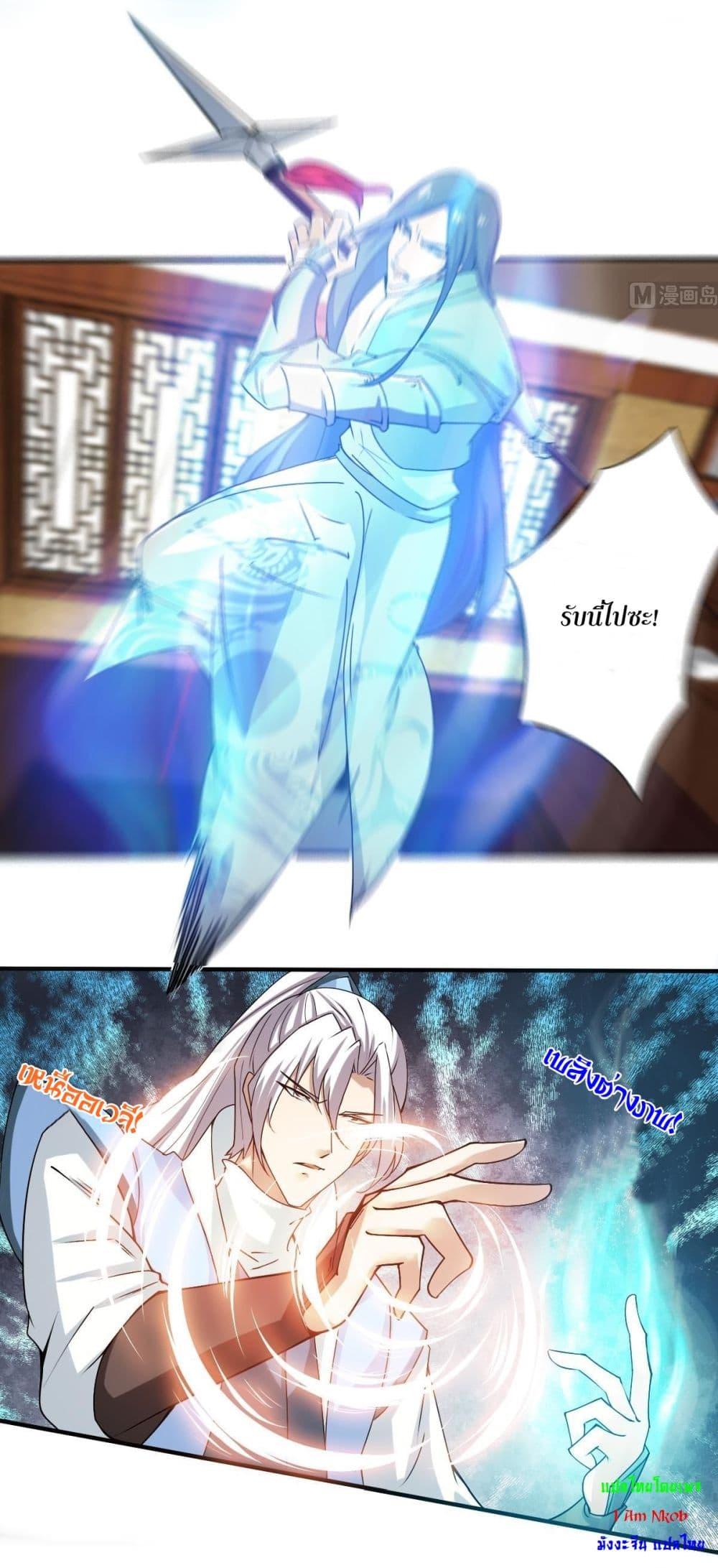 Manga-lc-com อ่านมังงะ อ่านการ์ตูน ออนไลน์ ฟรี Magic Fairy ปรัมปราแห่งเวทมนตร์ ตอนที่ 1 2 3 4 5 6 7 8 9 10 11 12 13 14 ฟรี ไม่มีโฆษณา Manga-lc - อ่าน มังงะ อ่าน การ์ตูน ออนไลน์ อ่านมังงะ ฟรี