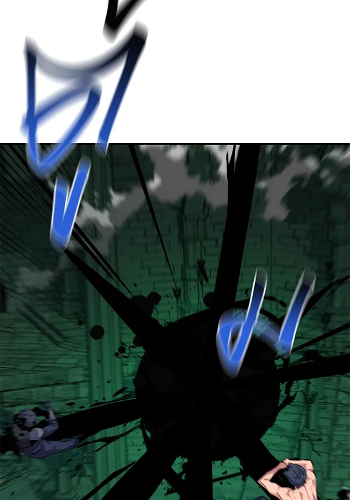 แยกร่าง ล่าอัตโนมัติ ตอนที่ 88 กลุ่มฮันเตอร์ระดับ s รูปที่ 139