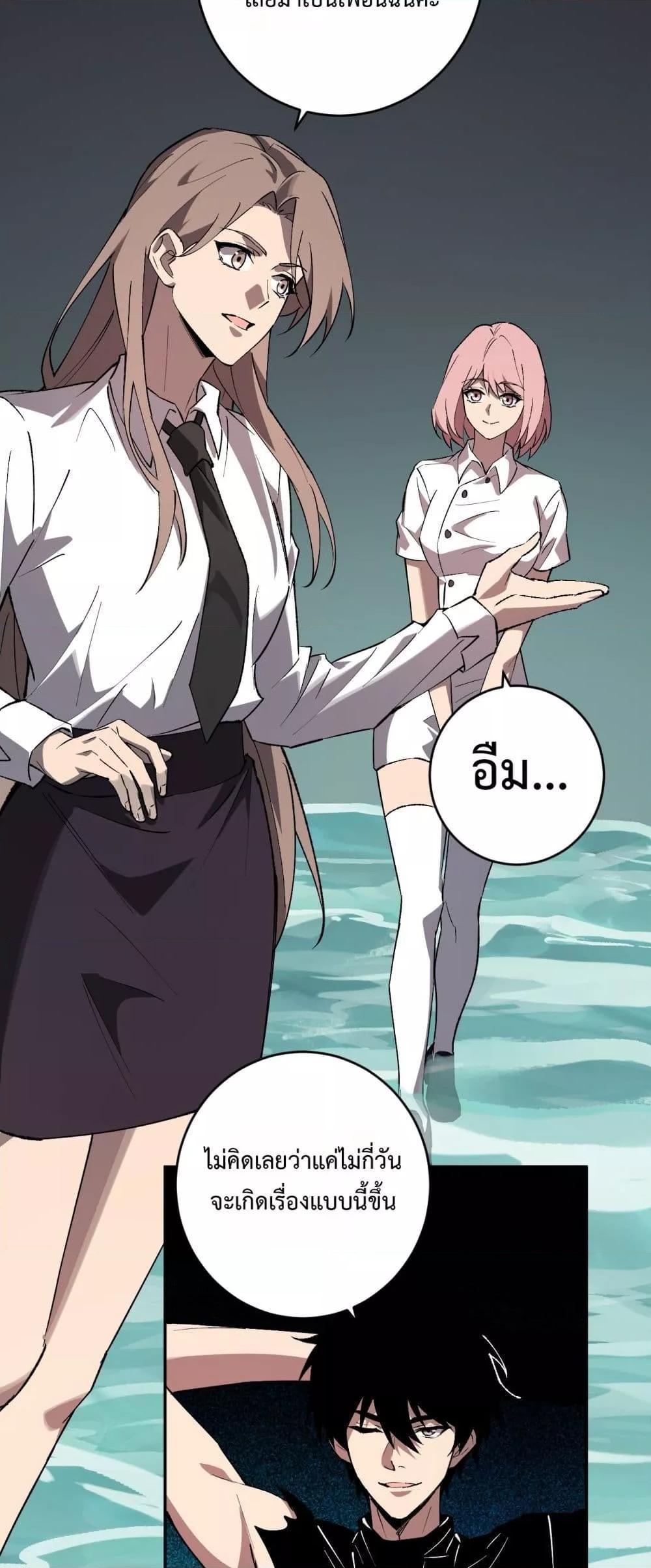 Manga-lc-com อ่านมังงะ อ่านการ์ตูน ออนไลน์ ฟรี Doomsdayforal ตอนที่ 1 2 3 4 5 6 7 8 9 10 11 12 13 14 ฟรี ไม่มีโฆษณา Manga-lc - อ่าน มังงะ อ่าน การ์ตูน ออนไลน์ อ่านมังงะ ฟรี