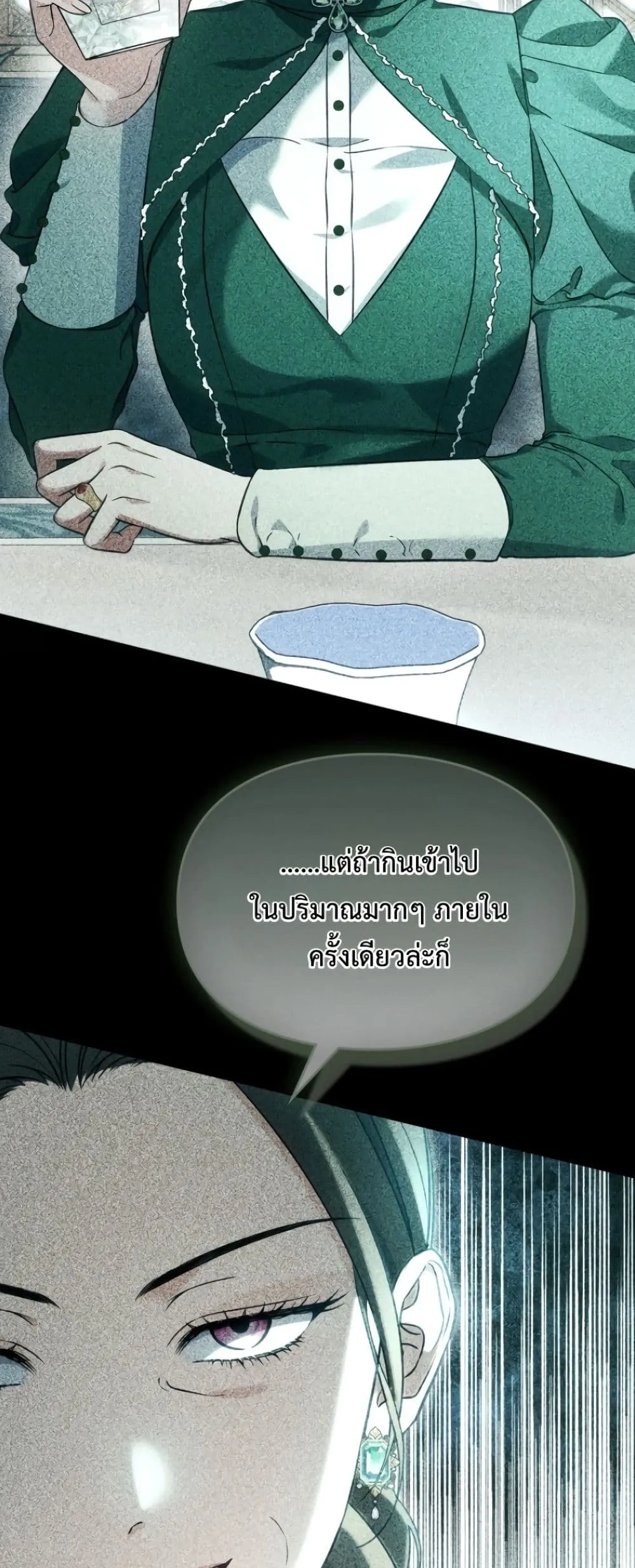 Manga-lc-com อ่านมังงะ อ่านการ์ตูน ออนไลน์ ฟรี Time Healer Ceres ตอนที่ 1 2 3 4 5 6 7 8 9 10 11 12 13 14 ฟรี ไม่มีโฆษณา Manga-lc - อ่าน มังงะ อ่าน การ์ตูน ออนไลน์ อ่านมังงะ ฟรี