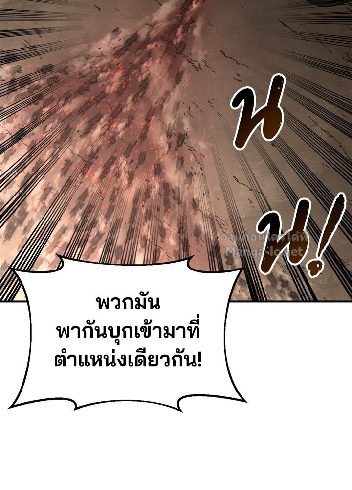 Doujin-Lc- อ่าน โดจิน มังฮวา เกาหลี ญี่ปุ่น จีน แปลไทย ผู้พิชิตเกมป้องกันฐาน ตอนที่ 1 2 3 4 5 6 7 8 9 10 11 12 13 14 ฟรี ไม่มีโฆษณา อ่าน โดจิน Manhwa เกาหลี ญี่ปุ่น จีน เรามีครบ คัดมาให้เน้นๆ โดจิน 18+ รับประกันความฟินโดย Doujin Lc