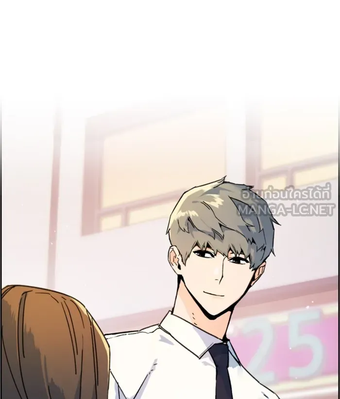 พี่ชายสายบอดี้การ์ด ตอนที่ 2 รูปที่ 48