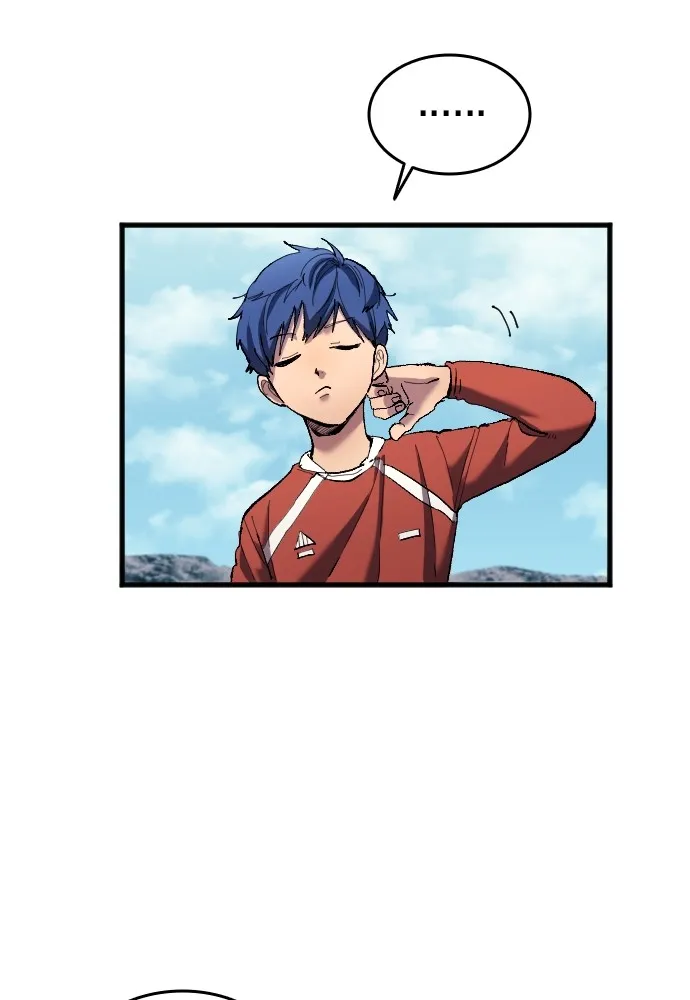 นักเตะแข้งสวรรค์ ตอนที่ 17 รูปที่ 22