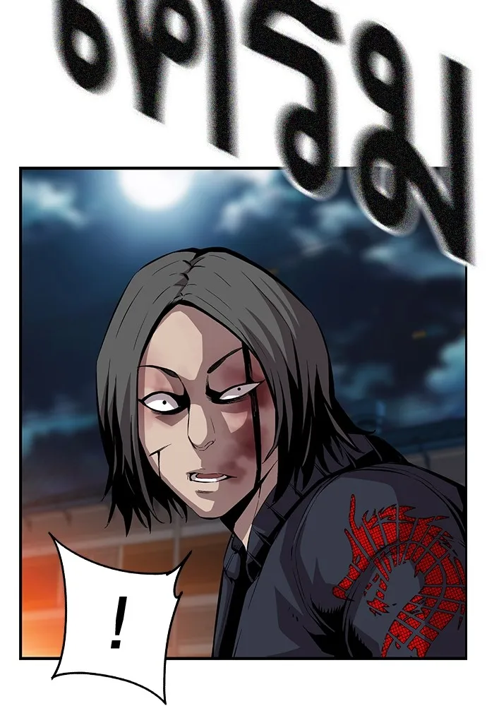 King Game ตอนที่ 36 ใครไปถึงที่นั่นนะ รูปที่ 131