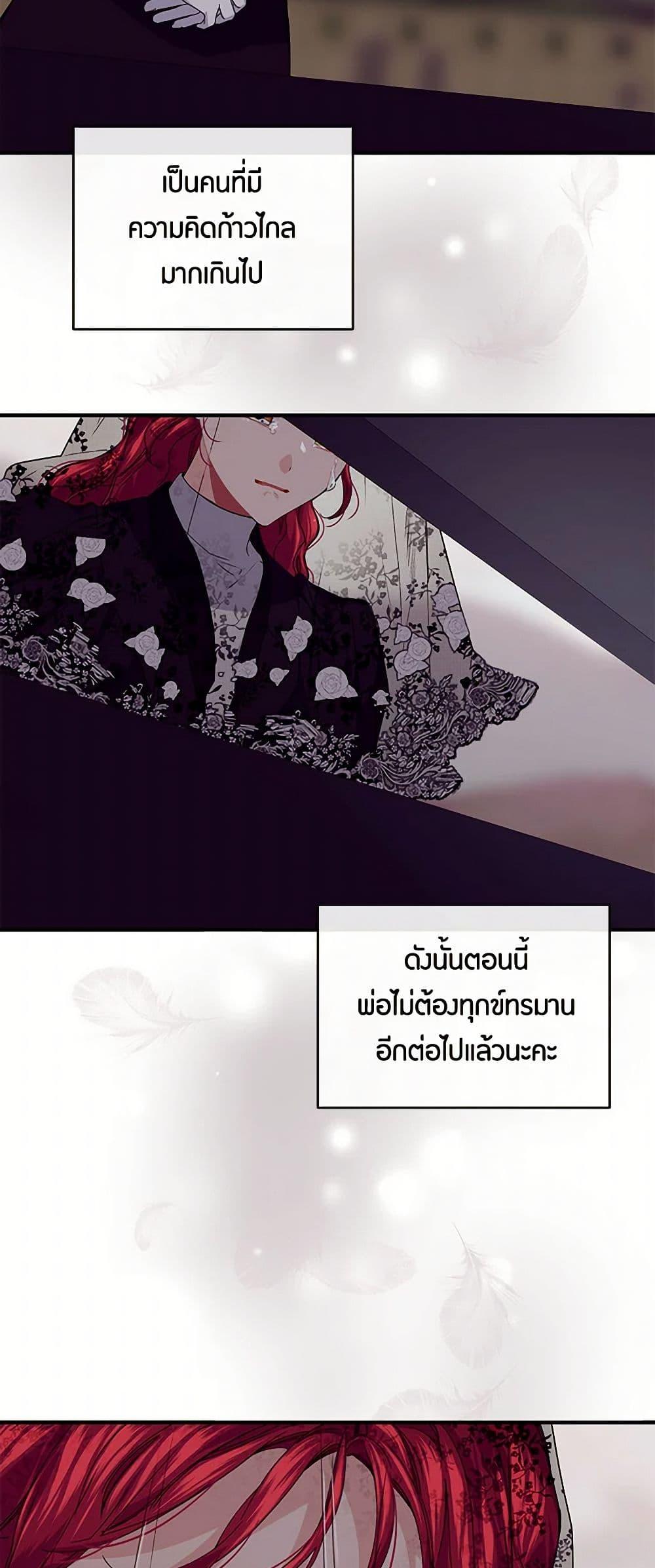 Manga-lc-com อ่านมังงะ อ่านการ์ตูน ออนไลน์ ฟรี The Elegant Sea of Savagery ตอนที่ 1 2 3 4 5 6 7 8 9 10 11 12 13 14 ฟรี ไม่มีโฆษณา Manga-lc - อ่าน มังงะ อ่าน การ์ตูน ออนไลน์ อ่านมังงะ ฟรี