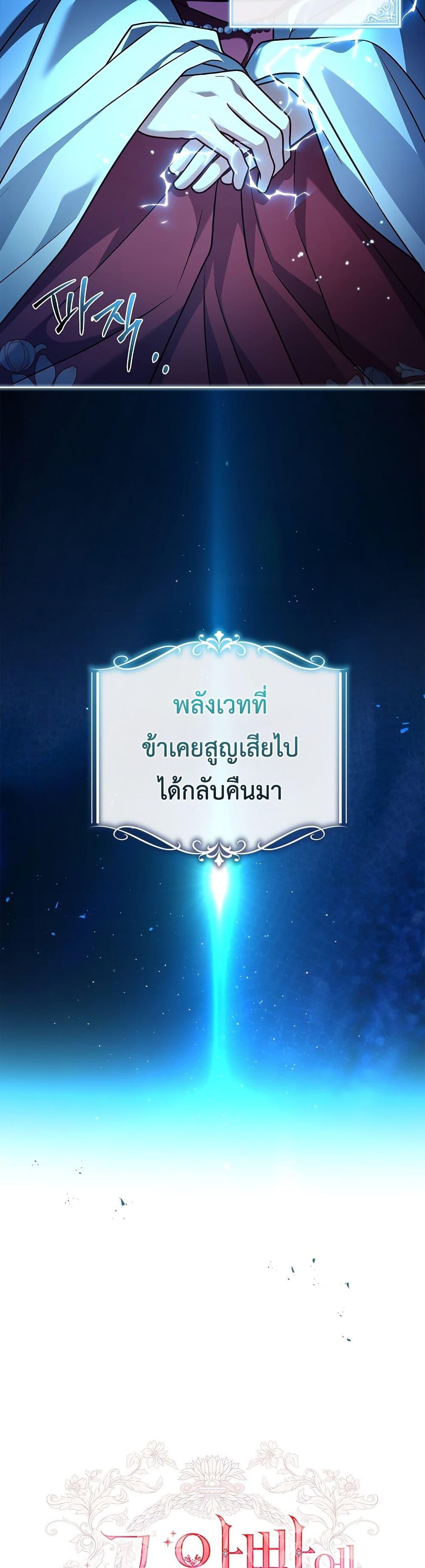 Manga-lc-com อ่านมังงะ อ่านการ์ตูน ออนไลน์ ฟรี The Father and the Daughter ตอนที่ 1 2 3 4 5 6 7 8 9 10 11 12 13 14 ฟรี ไม่มีโฆษณา Manga-lc - อ่าน มังงะ อ่าน การ์ตูน ออนไลน์ อ่านมังงะ ฟรี