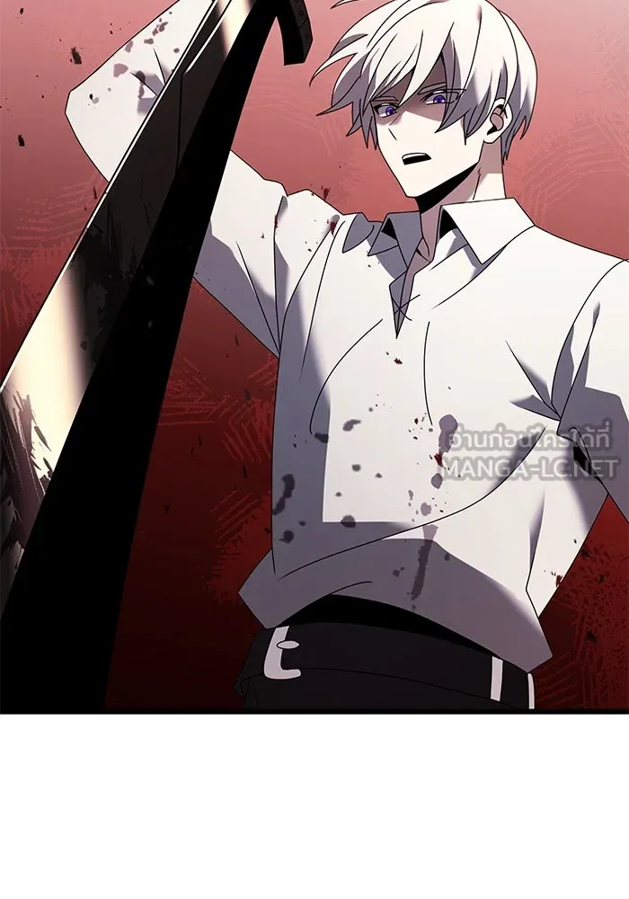 อัศวินดำล่าท้าเวลา ตอนที่ 62 รูปที่ 108