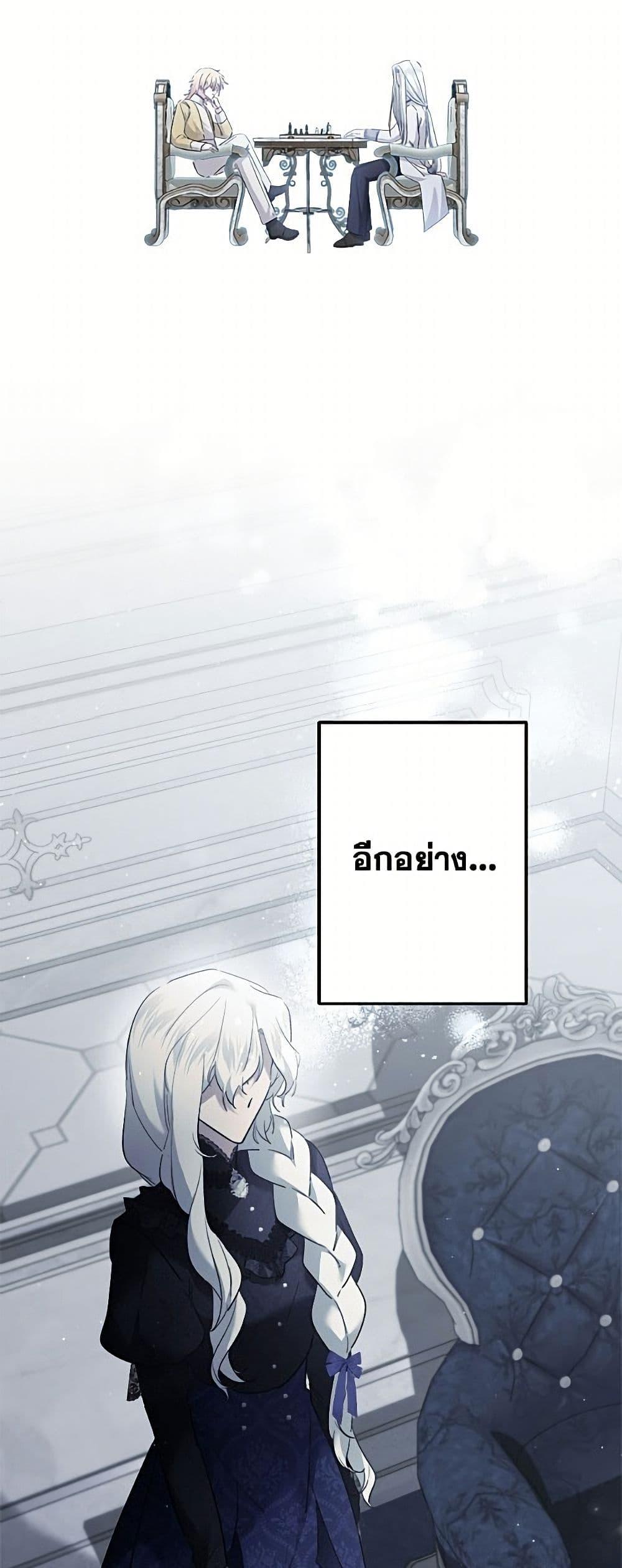 Manga-lc-com อ่านมังงะ อ่านการ์ตูน ออนไลน์ ฟรี I Need to Raise My Sister Right ตอนที่ 1 2 3 4 5 6 7 8 9 10 11 12 13 14 ฟรี ไม่มีโฆษณา Manga-lc - อ่าน มังงะ อ่าน การ์ตูน ออนไลน์ อ่านมังงะ ฟรี