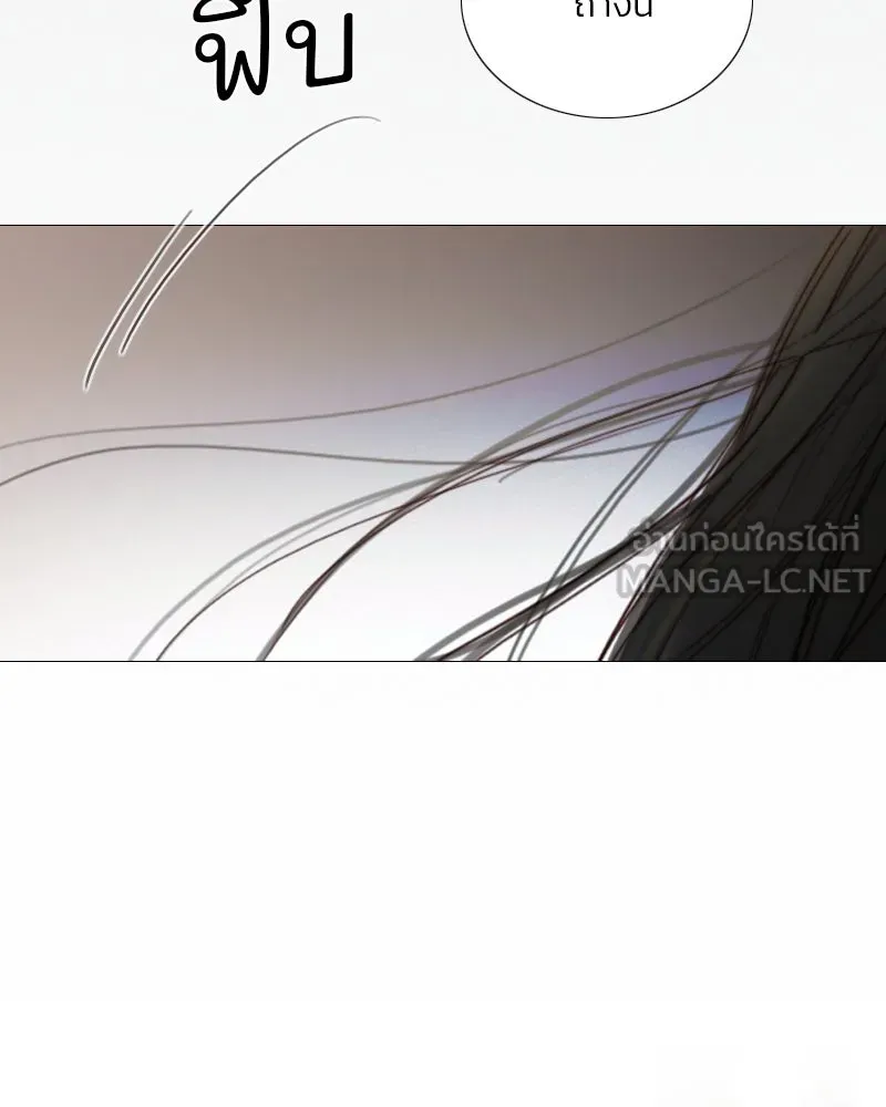 เซเรน่า ตอนที่ 106 รูปที่ 72