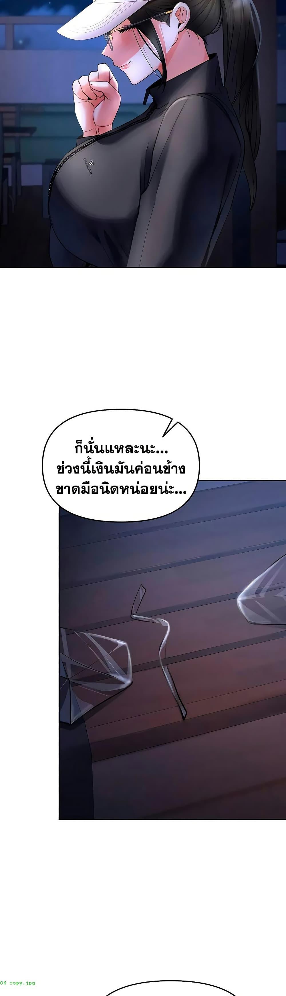 Doujin-Lc- อ่าน โดจิน มังฮวา เกาหลี ญี่ปุ่น จีน แปลไทย I’m the Only Guy at the Massage Shop ตอนที่ 1 2 3 4 5 6 7 8 9 10 11 12 13 14 ฟรี ไม่มีโฆษณา อ่าน โดจิน Manhwa เกาหลี ญี่ปุ่น จีน เรามีครบ คัดมาให้เน้นๆ โดจิน 18+ รับประกันความฟินโดย  Doujin Lc