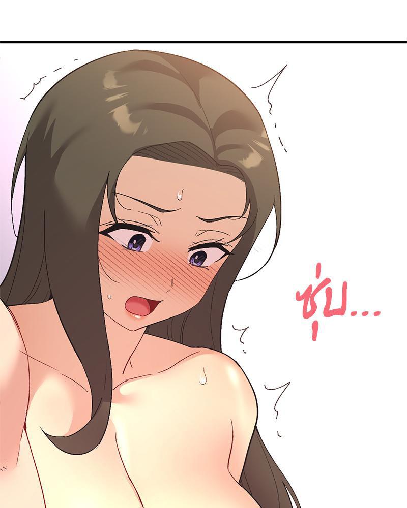 Doujin-Lc- อ่าน โดจิน มังฮวา เกาหลี ญี่ปุ่น จีน แปลไทย Playing On Hard Mode ตอนที่ 1 2 3 4 5 6 7 8 9 10 11 12 13 14 ฟรี ไม่มีโฆษณา อ่าน โดจิน Manhwa เกาหลี ญี่ปุ่น จีน เรามีครบ คัดมาให้เน้นๆ โดจิน 18+ รับประกันความฟินโดย  Doujin Lc
