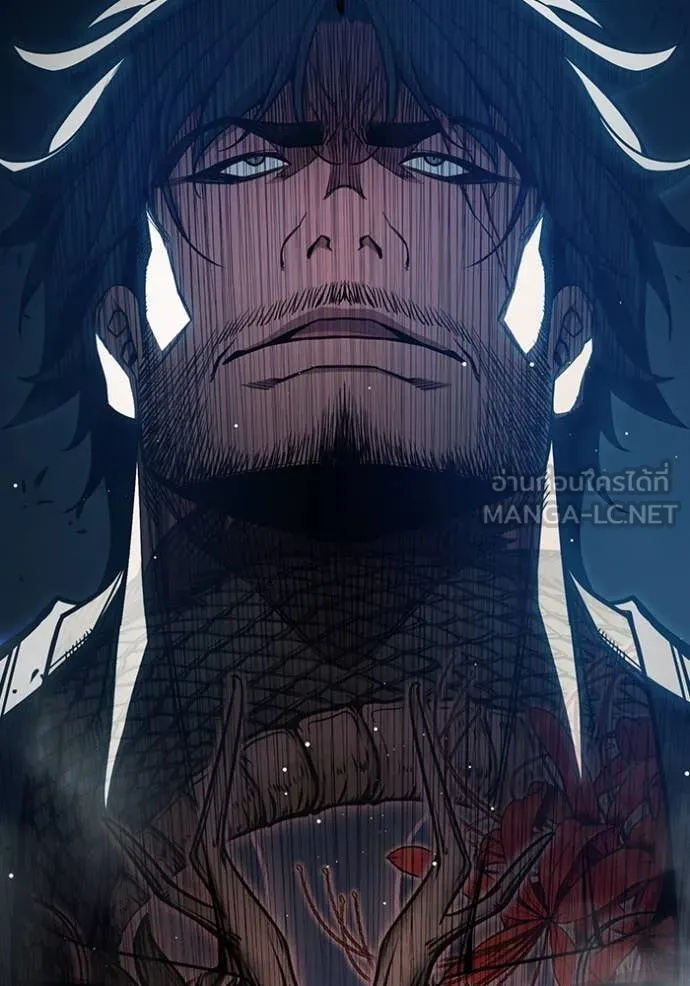 เยาวชนคนคุก ตอนที่ 65 รูปที่ 133