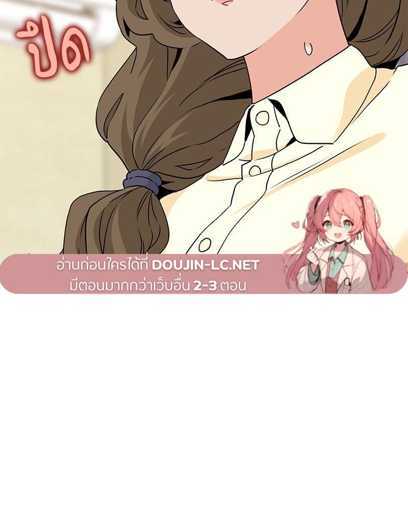 Doujin-Lc- อ่าน โดจิน มังฮวา เกาหลี ญี่ปุ่น จีน แปลไทย A Turning Point Raw ตอนที่ 1 2 3 4 5 6 7 8 9 10 11 12 13 14 ฟรี ไม่มีโฆษณา อ่าน โดจิน Manhwa เกาหลี ญี่ปุ่น จีน เรามีครบ คัดมาให้เน้นๆ โดจิน 18+ รับประกันความฟินโดย  Doujin Lc
