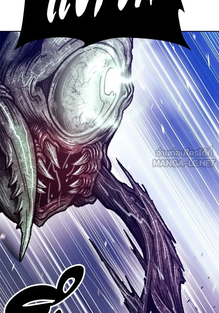 +99 ท่อนไม้พร้อมบวก ตอนที่ 70 รูปที่ 347