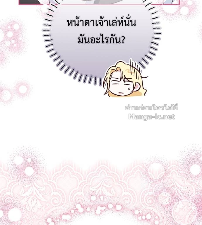 Doujin-Lc- อ่าน โดจิน มังฮวา เกาหลี ญี่ปุ่น จีน แปลไทย แกรนด์ดัชเชสล็อกมง ตอนที่ 1 2 3 4 5 6 7 8 9 10 11 12 13 14 ฟรี ไม่มีโฆษณา อ่าน โดจิน Manhwa เกาหลี ญี่ปุ่น จีน เรามีครบ คัดมาให้เน้นๆ โดจิน 18+ รับประกันความฟินโดย Doujin Lc