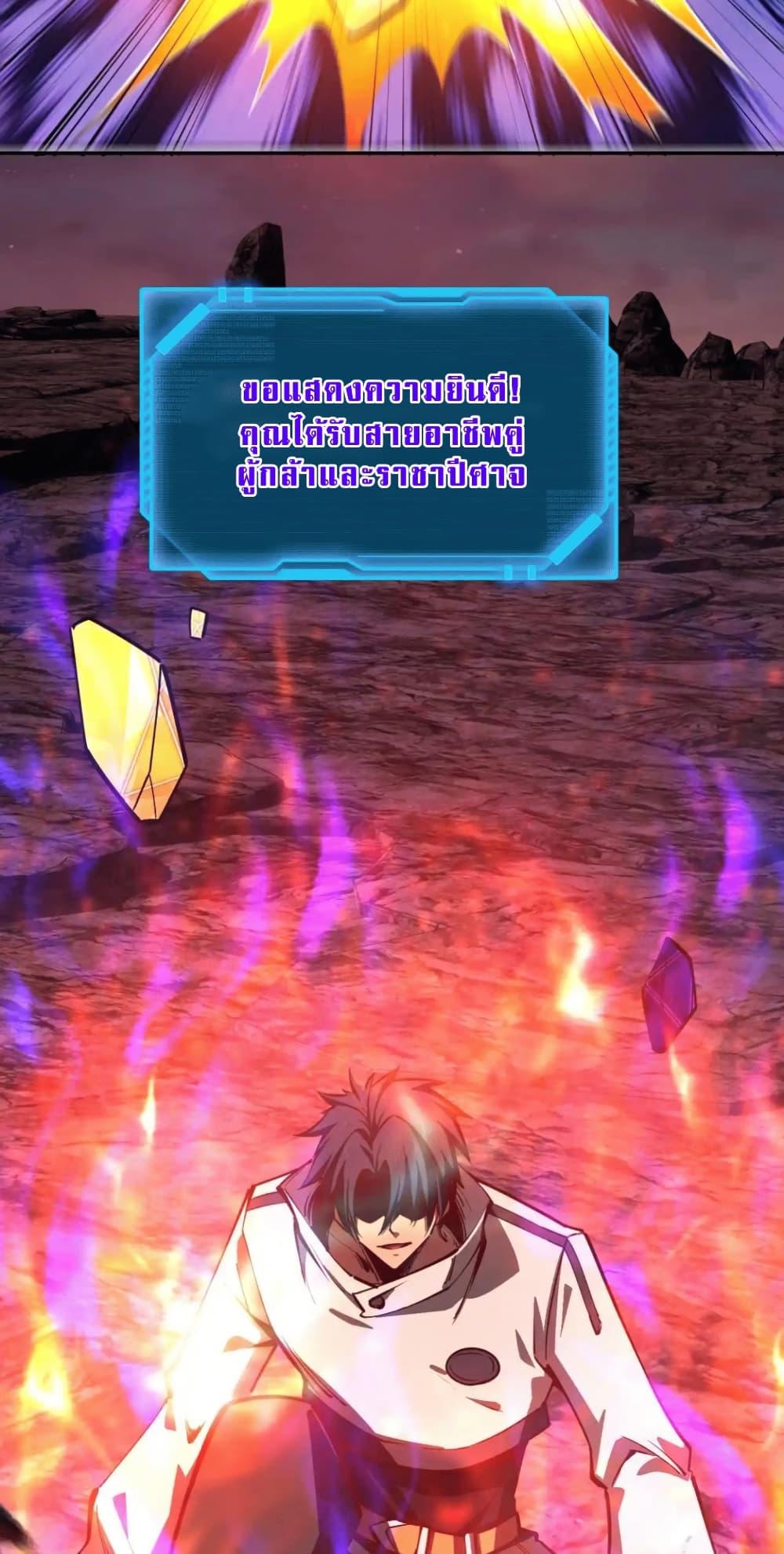 Manga-lc-com อ่านมังงะ อ่านการ์ตูน ออนไลน์ ฟรี All People Scramble for the Tower, I Cleared 999 Floors in Advance ตอนที่ 1 2 3 4 5 6 7 8 9 10 11 12 13 14 ฟรี ไม่มีโฆษณา Manga-lc - อ่าน มังงะ อ่าน การ์ตูน ออนไลน์ อ่านมังงะ ฟรี