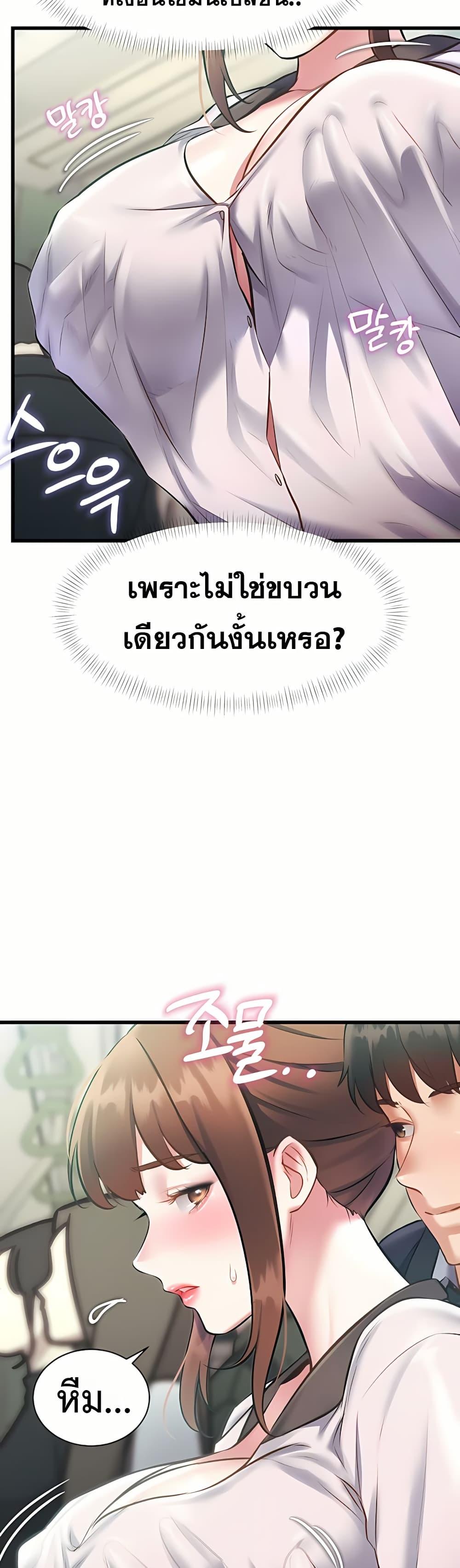 Doujin-Lc- อ่าน โดจิน มังฮวา เกาหลี ญี่ปุ่น จีน แปลไทย Each Building ตอนที่ 1 2 3 4 5 6 7 8 9 10 11 12 13 14 ฟรี ไม่มีโฆษณา อ่าน โดจิน Manhwa เกาหลี ญี่ปุ่น จีน เรามีครบ คัดมาให้เน้นๆ โดจิน 18+ รับประกันความฟินโดย  Doujin Lc