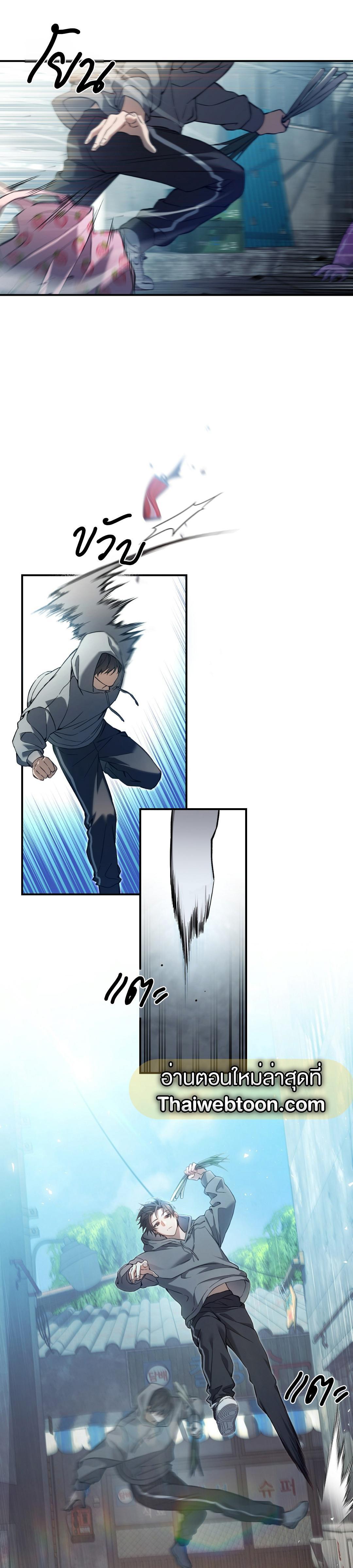 Manga-lc-com อ่านมังงะ อ่านการ์ตูน ออนไลน์ ฟรี The Hunter Wants to Live Quietly ตอนที่ 1 2 3 4 5 6 7 8 9 10 11 12 13 14 ฟรี ไม่มีโฆษณา Manga-lc - อ่าน มังงะ อ่าน การ์ตูน ออนไลน์ อ่านมังงะ ฟรี