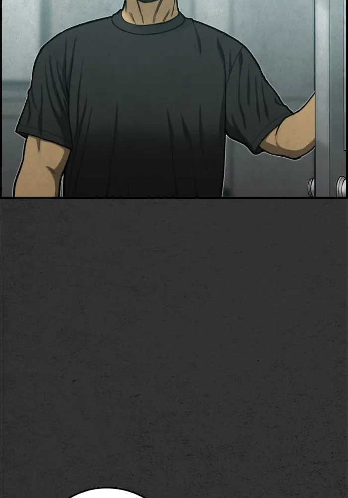 ตกศพสยอง ตอนที่ 31 รูปที่ 43