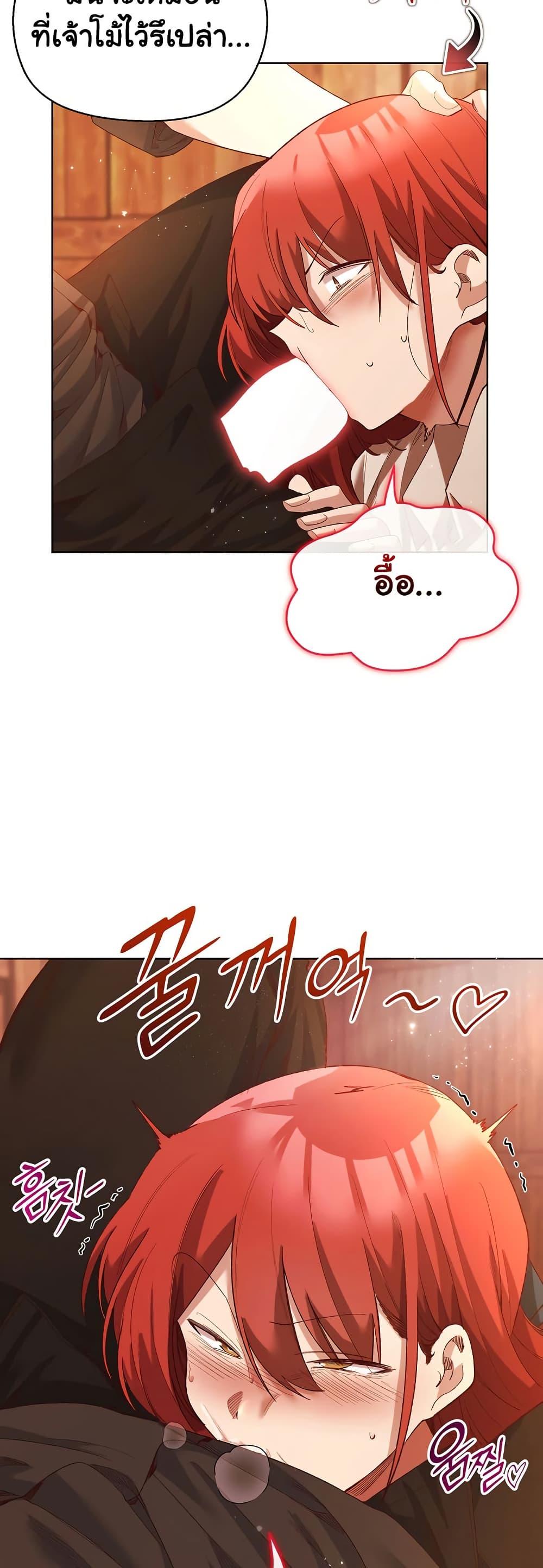 Doujin-Lc- อ่าน โดจิน มังฮวา เกาหลี ญี่ปุ่น จีน แปลไทย I Will Protect the Lady ตอนที่ 1 2 3 4 5 6 7 8 9 10 11 12 13 14 ฟรี ไม่มีโฆษณา อ่าน โดจิน Manhwa เกาหลี ญี่ปุ่น จีน เรามีครบ คัดมาให้เน้นๆ โดจิน 18+ รับประกันความฟินโดย  Doujin Lc