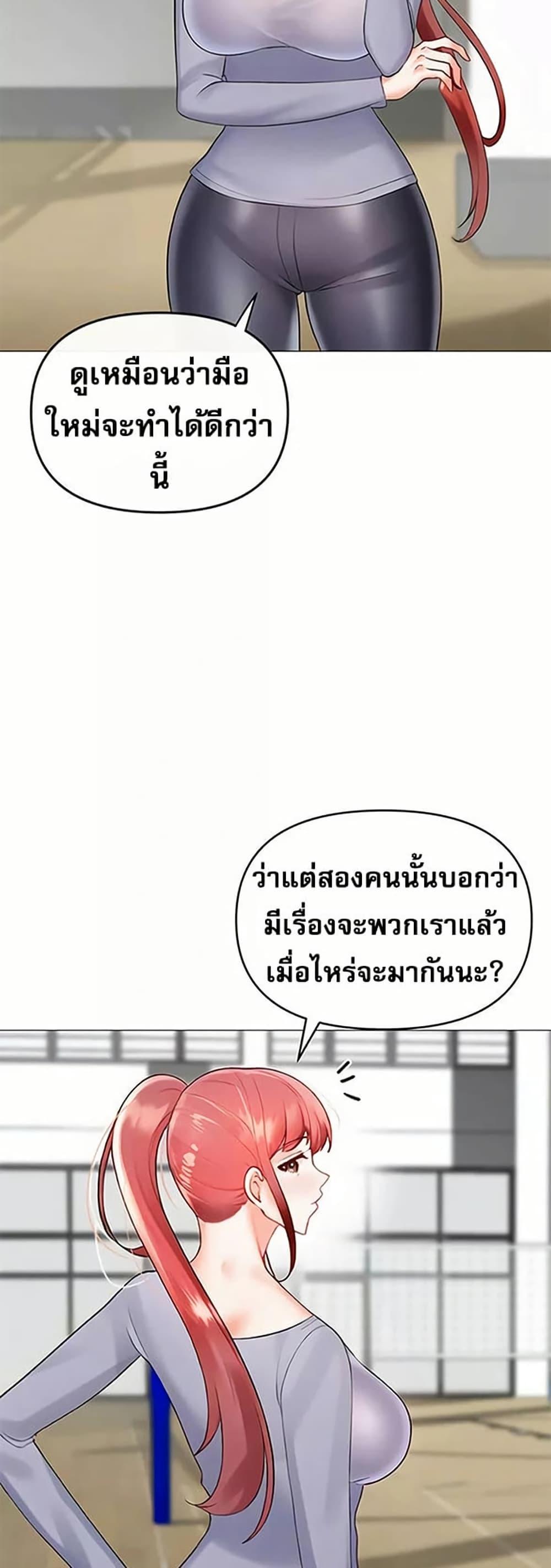 Doujin-Lc- อ่าน โดจิน มังฮวา เกาหลี ญี่ปุ่น จีน แปลไทย Troublesome Sister ตอนที่ 1 2 3 4 5 6 7 8 9 10 11 12 13 14 ฟรี ไม่มีโฆษณา อ่าน โดจิน Manhwa เกาหลี ญี่ปุ่น จีน เรามีครบ คัดมาให้เน้นๆ โดจิน 18+ รับประกันความฟินโดย  Doujin Lc