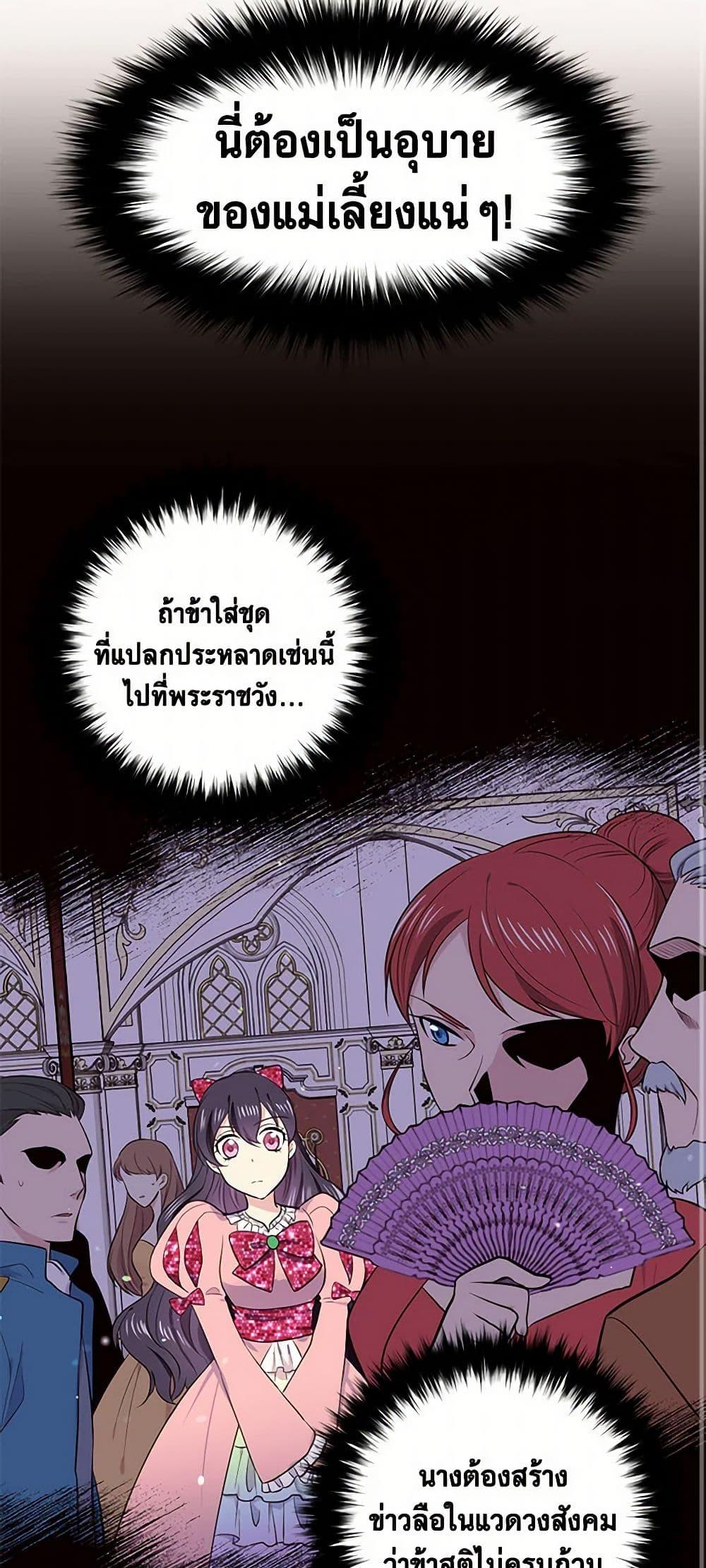 Manga-lc-com อ่านมังงะ อ่านการ์ตูน ออนไลน์ ฟรี My Goal is to Live a Long ตอนที่ 1 2 3 4 5 6 7 8 9 10 11 12 13 14 ฟรี ไม่มีโฆษณา Manga-lc - อ่าน มังงะ อ่าน การ์ตูน ออนไลน์ อ่านมังงะ ฟรี