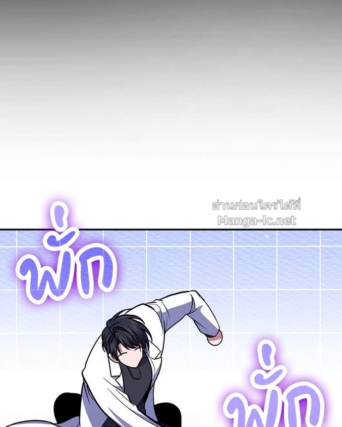 Doujin-Lc- อ่าน โดจิน มังฮวา เกาหลี ญี่ปุ่น จีน แปลไทย ฮีลเลอร์กำมะลอ ตอนที่ 1 2 3 4 5 6 7 8 9 10 11 12 13 14 ฟรี ไม่มีโฆษณา อ่าน โดจิน Manhwa เกาหลี ญี่ปุ่น จีน เรามีครบ คัดมาให้เน้นๆ โดจิน 18+ รับประกันความฟินโดย Doujin Lc