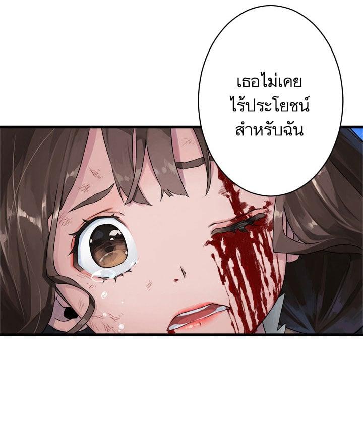 Manga-lc-com อ่านมังงะ อ่านการ์ตูน ออนไลน์ ฟรี Her Summon ตอนที่ 1 2 3 4 5 6 7 8 9 10 11 12 13 14 ฟรี ไม่มีโฆษณา Manga-lc - อ่าน มังงะ อ่าน การ์ตูน ออนไลน์ อ่านมังงะ ฟรี