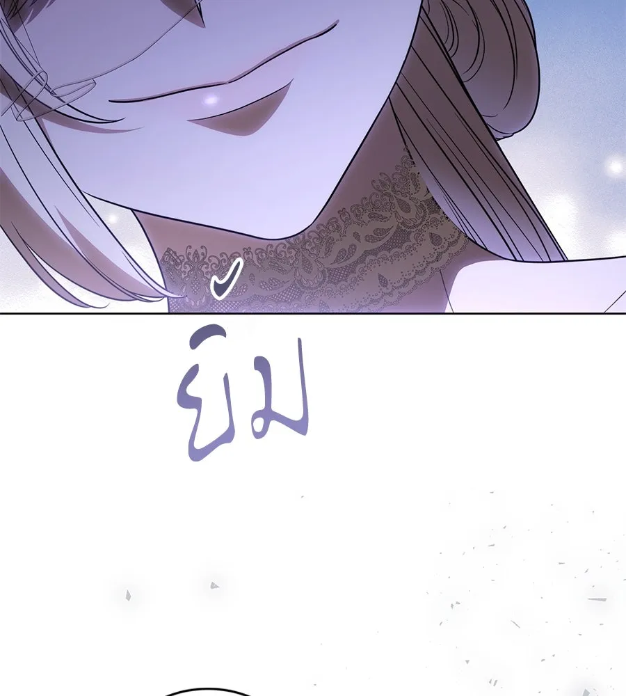 ทุกอย่างที่เสียไป ฉันขอทวงคืน ตอนที่ 70 รูปที่ 82