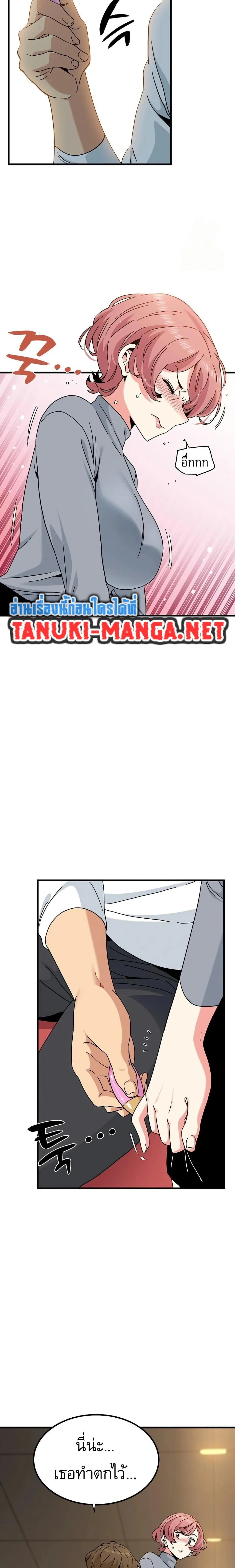 Doujin-Lc- อ่าน โดจิน มังฮวา เกาหลี ญี่ปุ่น จีน แปลไทย The Turning Point จุดเปลี่ยน ตอนที่ 1 2 3 4 5 6 7 8 9 10 11 12 13 14 ฟรี ไม่มีโฆษณา อ่าน โดจิน Manhwa เกาหลี ญี่ปุ่น จีน เรามีครบ คัดมาให้เน้นๆ โดจิน 18+ รับประกันความฟินโดย  Doujin Lc