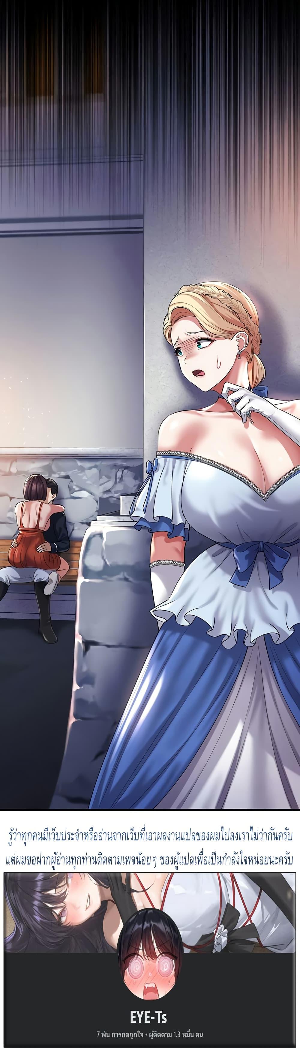 Doujin-Lc- อ่าน โดจิน มังฮวา เกาหลี ญี่ปุ่น จีน แปลไทย The Warrior Became an Academy Professor After Divorce ตอนที่ 1 2 3 4 5 6 7 8 9 10 11 12 13 14 ฟรี ไม่มีโฆษณา อ่าน โดจิน Manhwa เกาหลี ญี่ปุ่น จีน เรามีครบ คัดมาให้เน้นๆ โดจิน 18+ รับประกันความฟินโดย  Doujin Lc