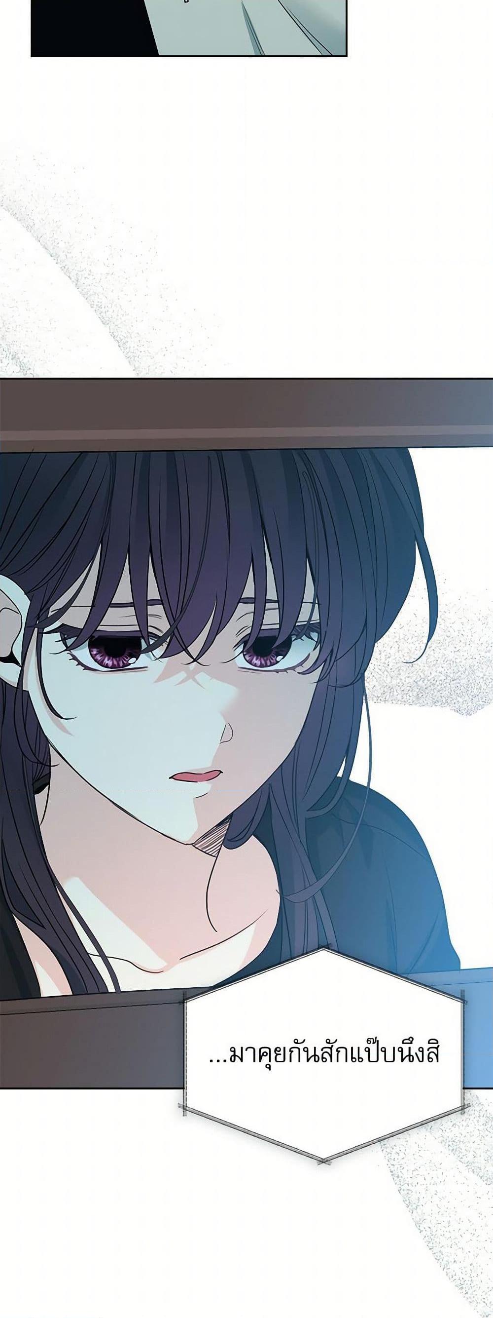 Manga-lc-com อ่านมังงะ อ่านการ์ตูน ออนไลน์ ฟรี My Life as an Internet Novel ตอนที่ 1 2 3 4 5 6 7 8 9 10 11 12 13 14 ฟรี ไม่มีโฆษณา Manga-lc - อ่าน มังงะ อ่าน การ์ตูน ออนไลน์ อ่านมังงะ ฟรี