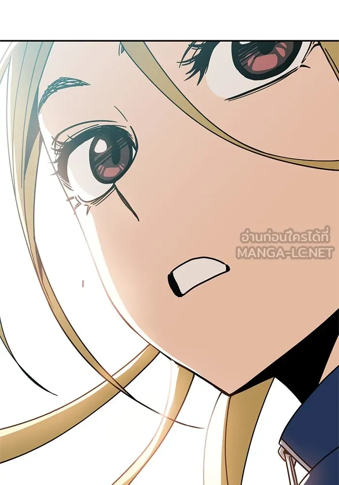 โชคชะตานำพารัก ตอนที่ 21 โมโหยังไงไม่รู้ รูปที่ 147