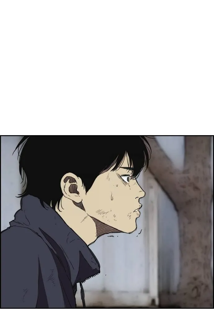 Wind Breaker ตอนที่ 247 รูปที่ 107