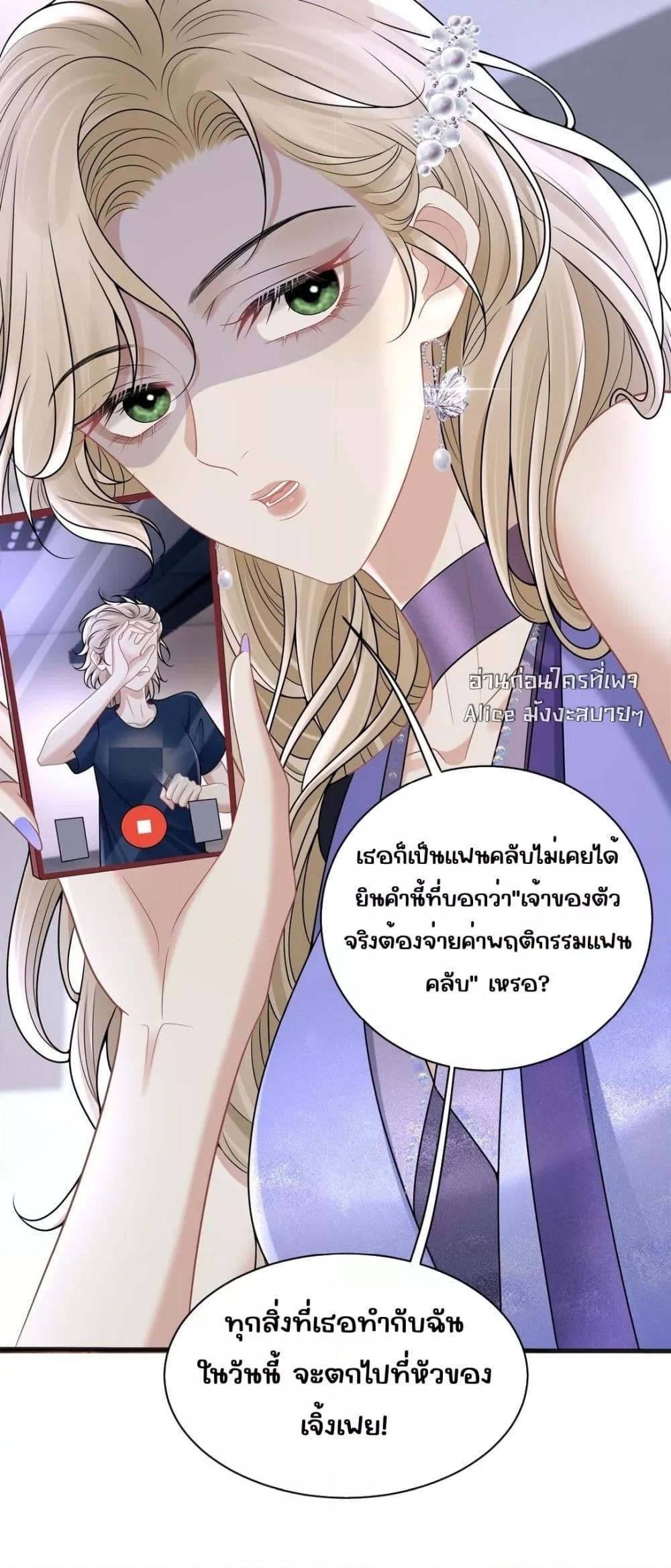Manga-lc-com อ่านมังงะ อ่านการ์ตูน ออนไลน์ ฟรี Dangerouslover ตอนที่ 1 2 3 4 5 6 7 8 9 10 11 12 13 14 ฟรี ไม่มีโฆษณา Manga-lc - อ่าน มังงะ อ่าน การ์ตูน ออนไลน์ อ่านมังงะ ฟรี