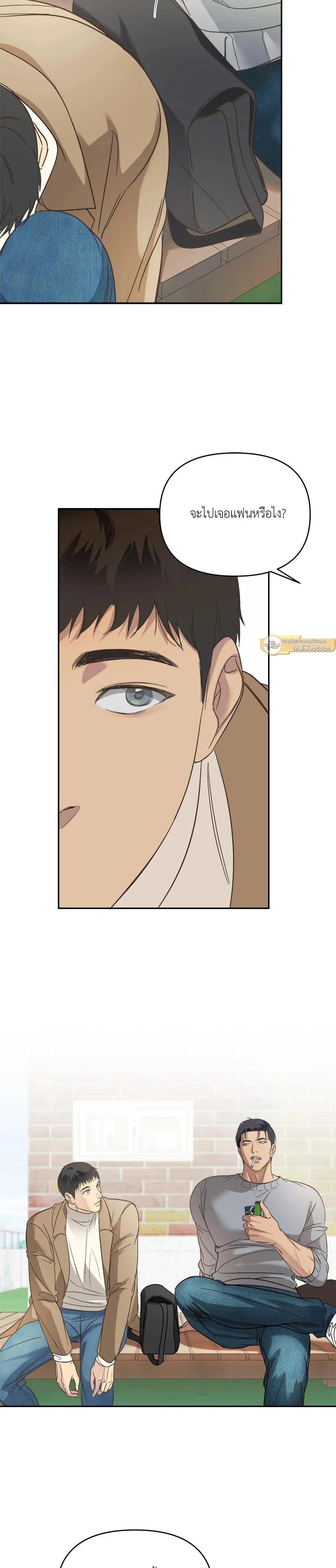 Manga-lc-com อ่านมังงะ อ่านการ์ตูน ออนไลน์ ฟรี Backlight ตอนที่ 1 2 3 4 5 6 7 8 9 10 11 12 13 14 ฟรี ไม่มีโฆษณา Manga-lc - อ่าน มังงะ อ่าน การ์ตูน ออนไลน์ อ่านมังงะ ฟรี