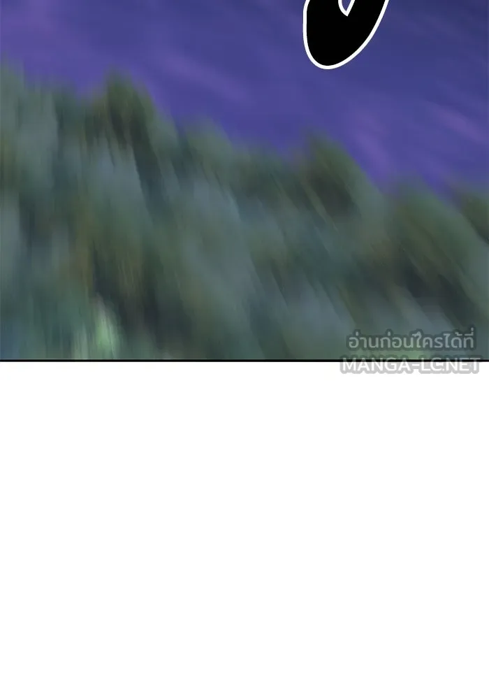 ยอดคนเลเวลทะลุ ตอนที่ 91 โชคชะตาของแผ่นดิน รูปที่ 153