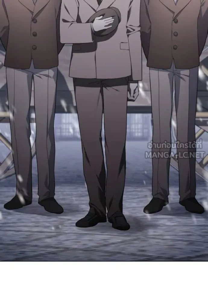 ราชินีจอมมาร ตอนที่ 28 รูปที่ 80