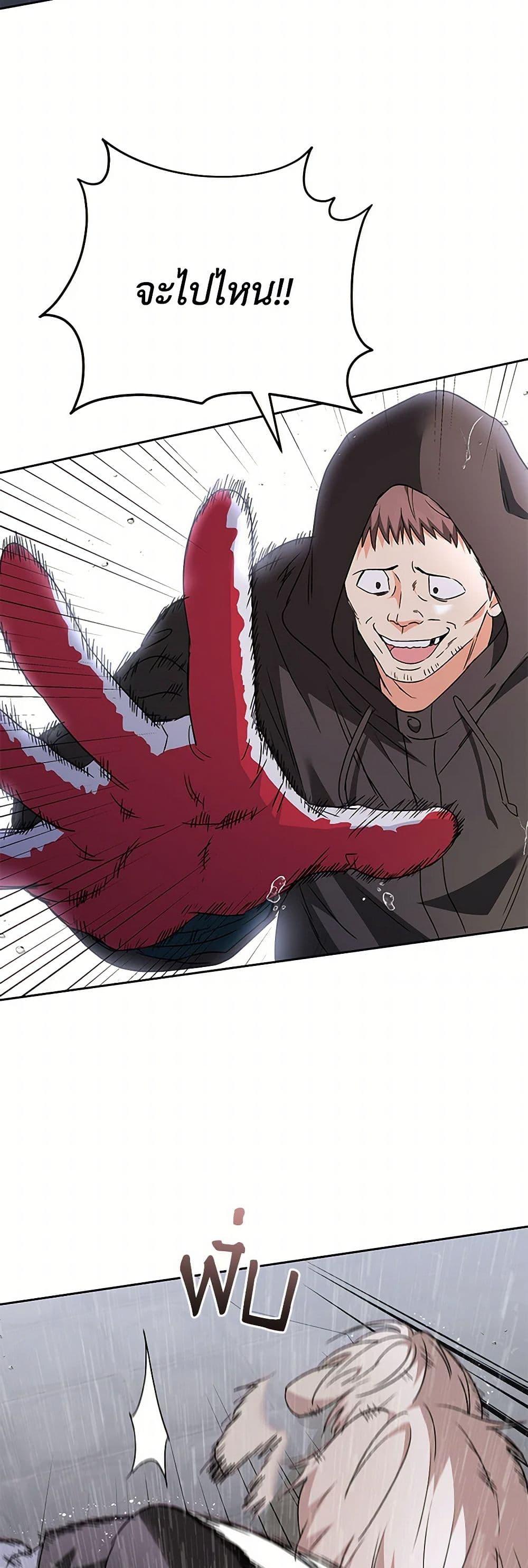 Manga-lc-com อ่านมังงะ อ่านการ์ตูน ออนไลน์ ฟรี Hello! Veterinarian! ตอนที่ 1 2 3 4 5 6 7 8 9 10 11 12 13 14 ฟรี ไม่มีโฆษณา Manga-lc - อ่าน มังงะ อ่าน การ์ตูน ออนไลน์ อ่านมังงะ ฟรี